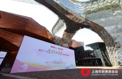 如新《心鼓》斩获“最佳公益微电影”三等奖,传递爱与希望