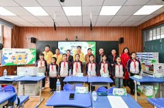 “营养少年中国强”,2023年中英人寿“星星点灯·关爱儿童公益计划”黑龙江站成功举办