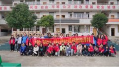 “微笑云朵”公益行动温暖珠山,共绘女性健康新篇章